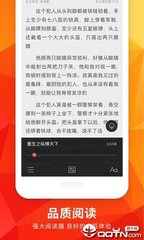 什么是营销分析